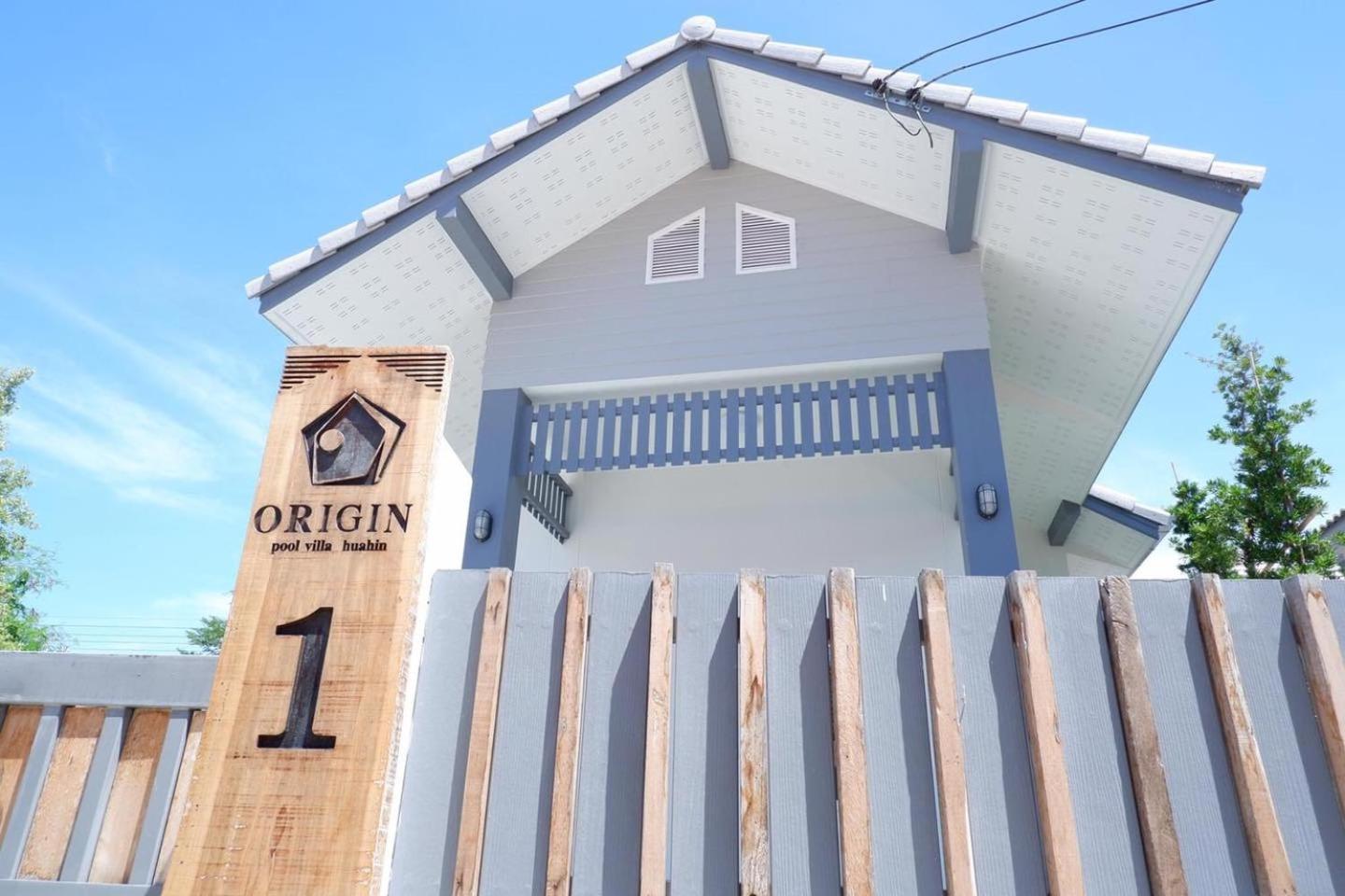 Origin Hua Hin Poolvilla Экстерьер фото